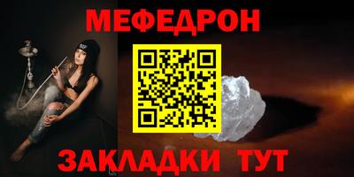 a pvp Наро-Фоминск