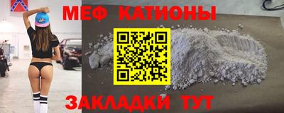 бошки Нарткала