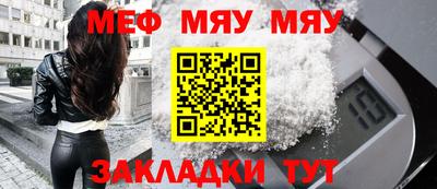 дурь Нальчик