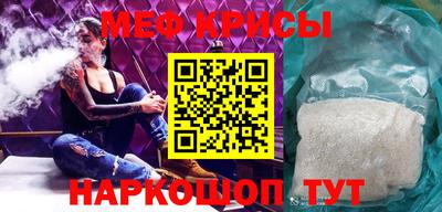 a pvp Наро-Фоминск