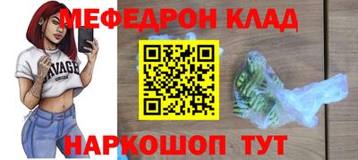 a pvp Наро-Фоминск