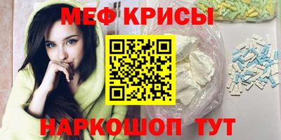 a pvp Наро-Фоминск