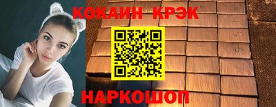 a pvp Наро-Фоминск