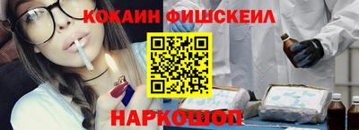 дурь Нальчик
