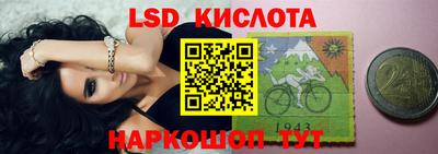 a pvp Наро-Фоминск