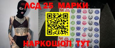 бошки Нарткала