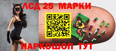 a pvp Наро-Фоминск