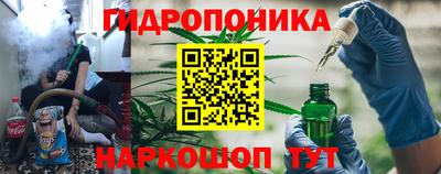 бошки Нарткала