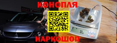 бошки Нарткала