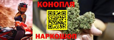 дурь Нальчик