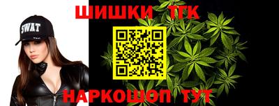 бошки Нарткала