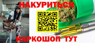 a pvp Наро-Фоминск