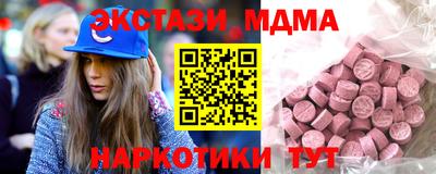 a pvp Наро-Фоминск