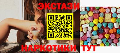 дурь Нальчик