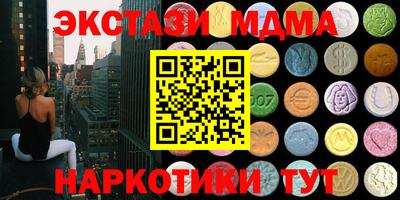 дурь Нальчик