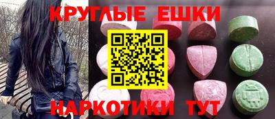 дурь Нальчик