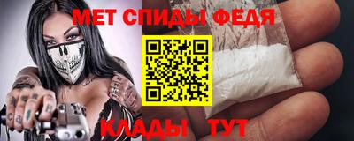 бошки Нарткала