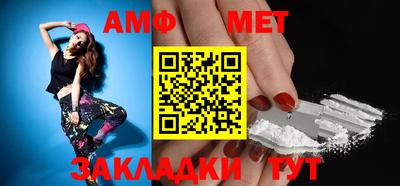 a pvp Наро-Фоминск