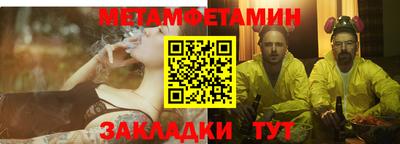 дурь Нальчик
