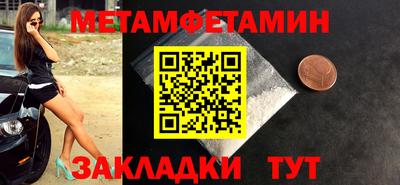 a pvp Наро-Фоминск