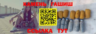a pvp Наро-Фоминск