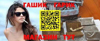 бошки Нарткала