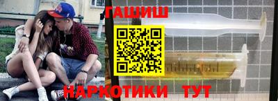 бошки Нарткала