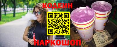 a pvp Наро-Фоминск