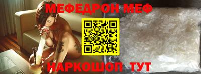 дурь Нальчик