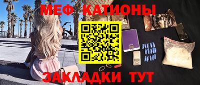 дурь Нальчик